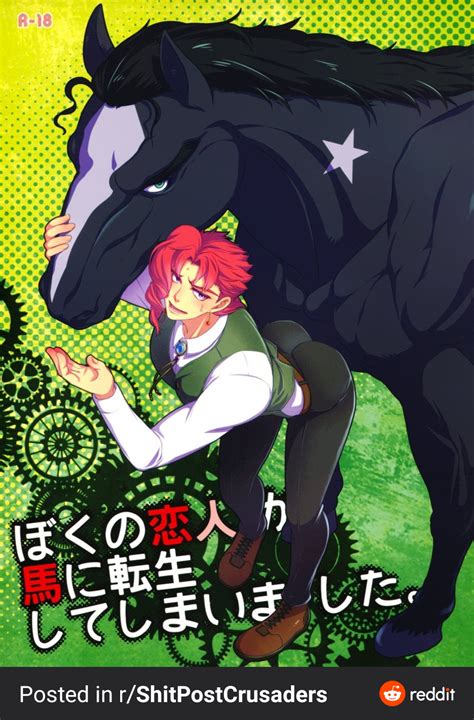 kakyoin horse|kakyoin horse fanfic.